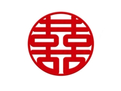 Pegatinas Tradicionales Chinas Para Bodas, Redondas, Flocadas, Con Adsorción Electrostática, Para Ventanas, Puertas Y Muebles.