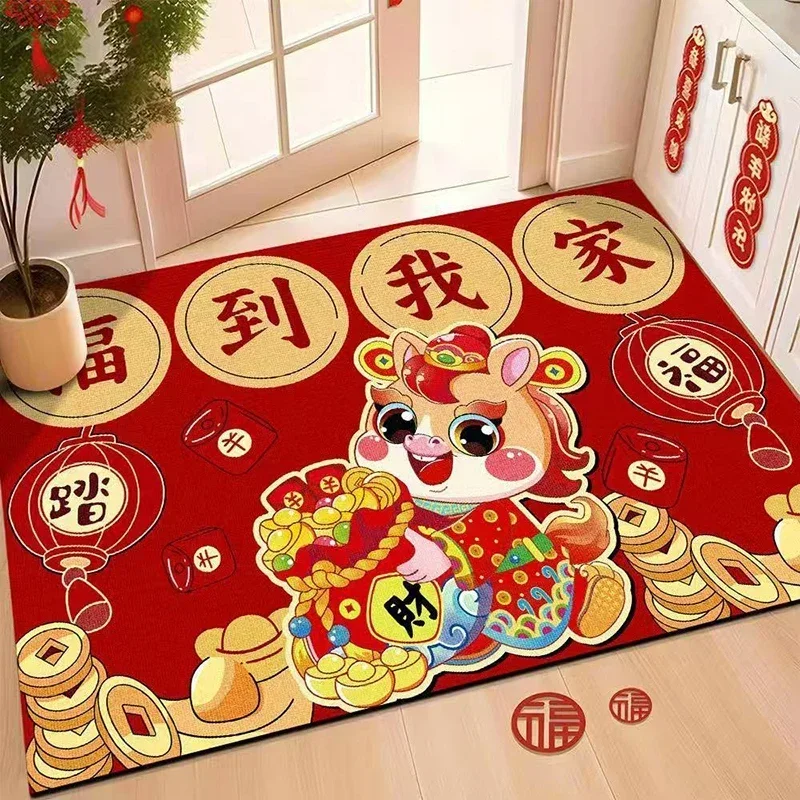 (estilo 2 50x80cm) Felpudo Decorativo De Año Nuevo Chino, Alfombra De Decoración Para Festivales