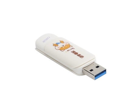 HURRISE Memoria USB Portátil U Disk Flash Drive Accesorio de Computadora Tapa Deslizante - Mantén Sonriendo 128 Gb