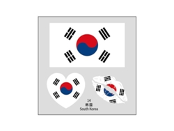 50 Tatuajes Temporales De La Bandera De Corea Del Sur, Pegatinas Faciales De Transferencia Al Agua.