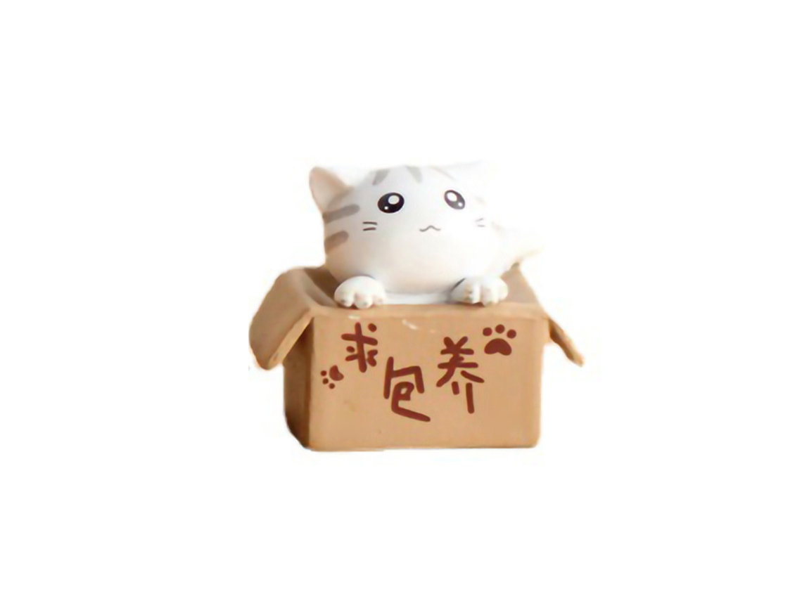 Figura Pequeña De Gato Caja Pobre Cartoon Para Paisaje Micro Decoración Hogar Coche Blanco