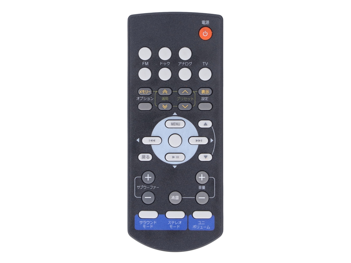 Control remoto profesional compatible con barra de sonido