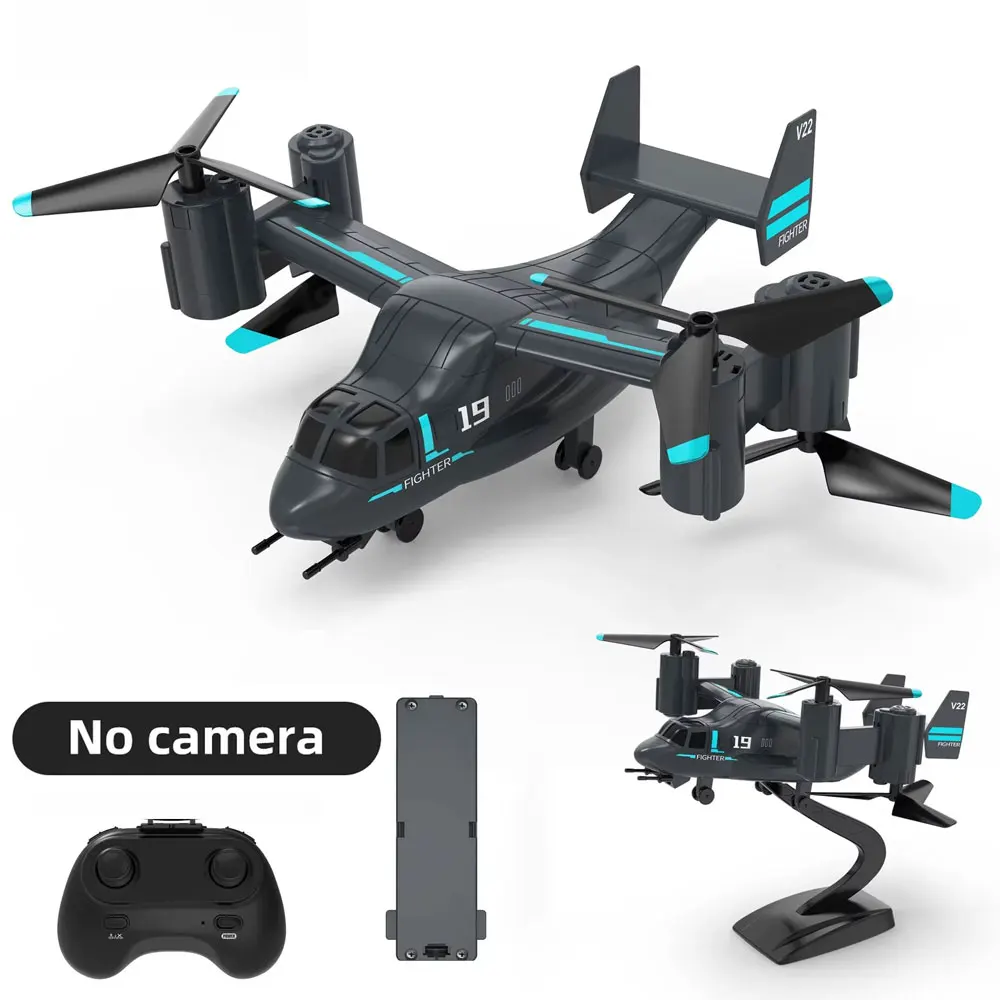 (sin Cámara) Helicóptero De Control Remoto Electrónico Con Motor Sin Escobillas