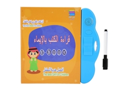 Ats-máquina De Aprendizaje Lectura Infantil Libro Electrónico Voz Para Educación Temprana En Árabe E Inglés Niños Juguete