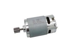 Motor Eléctrico De 24 V Y 200 W Para Cochecito Infantil, Motor De Alta Velocidad 555 De 24 V Y 30000 Rpm Para Cochecito Infantil.