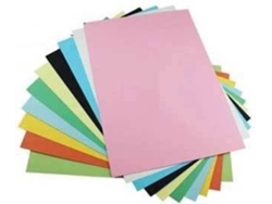 Cartulina Colores Variados (A4 - 100 Unidads - 250 g/m²)
