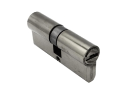 Bombillo perfil 70 mm 35x35 mm niquel 5 ll/puntos