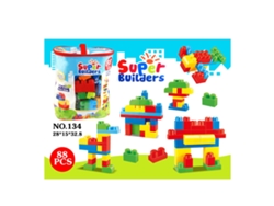 Ats-88 Piezas De Bloques De Construcción Coloridos Para Niños, Juguete Educatsivo Diy De Plástico Con Rompecabezas