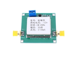 Amplificador Lna De Bajo Ruido 12v Ancho De Banda 0.01-2000mhz 32db Rf