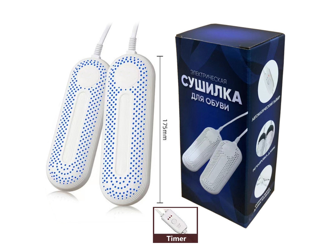 (modelo Blanco, Tiempo Fijo) Secador De Zapatos Y Botas, Deshumidificador Y Secador Retráctil, Con Interruptor Temporizador.