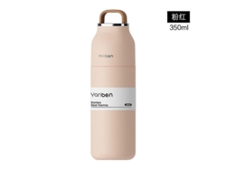 Termo portátil de acero inoxidable de 350 ml, termo al vacío, taza térmica, botella de agua térmica de 12 horas Ly Ebike