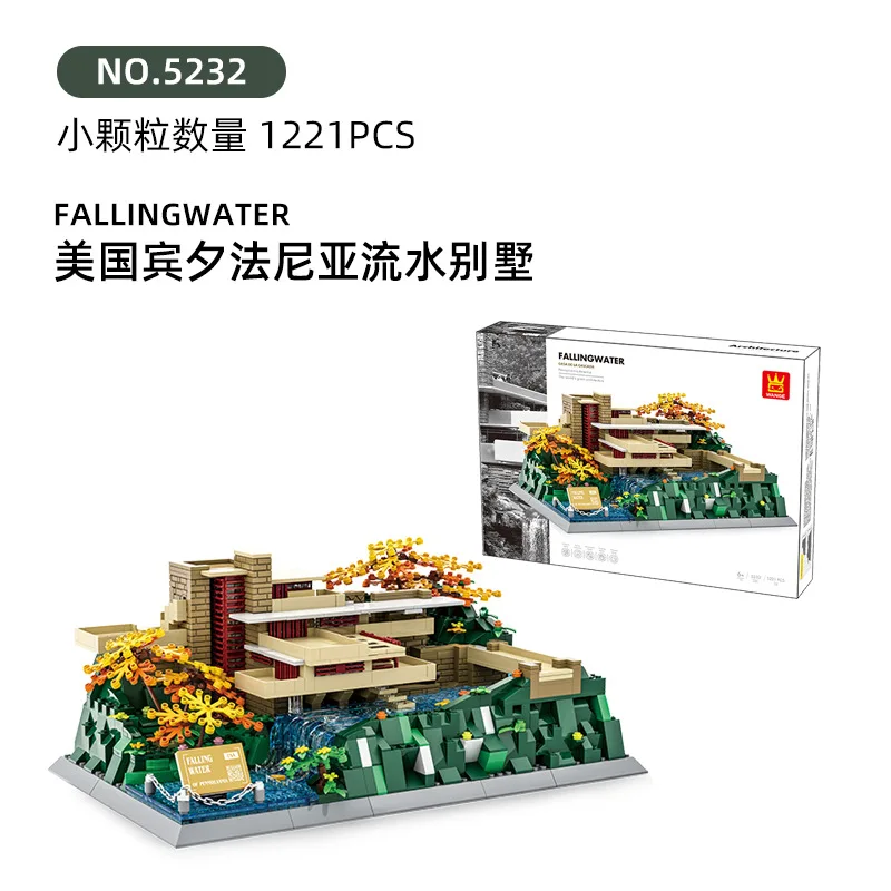 (5232) Bloque De Ensamblaje De La Serie Street Scene De 1221 Piezas Moc: Un Modelo De Fallingwater, Una Famosa Villa Estadounidense