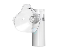 Bateria Branca Portátil Para Vaporizador Elétrico, Máscaras Para Adultos E Crianças, Vaporizador Silencioso, Design De Um Único Botão.