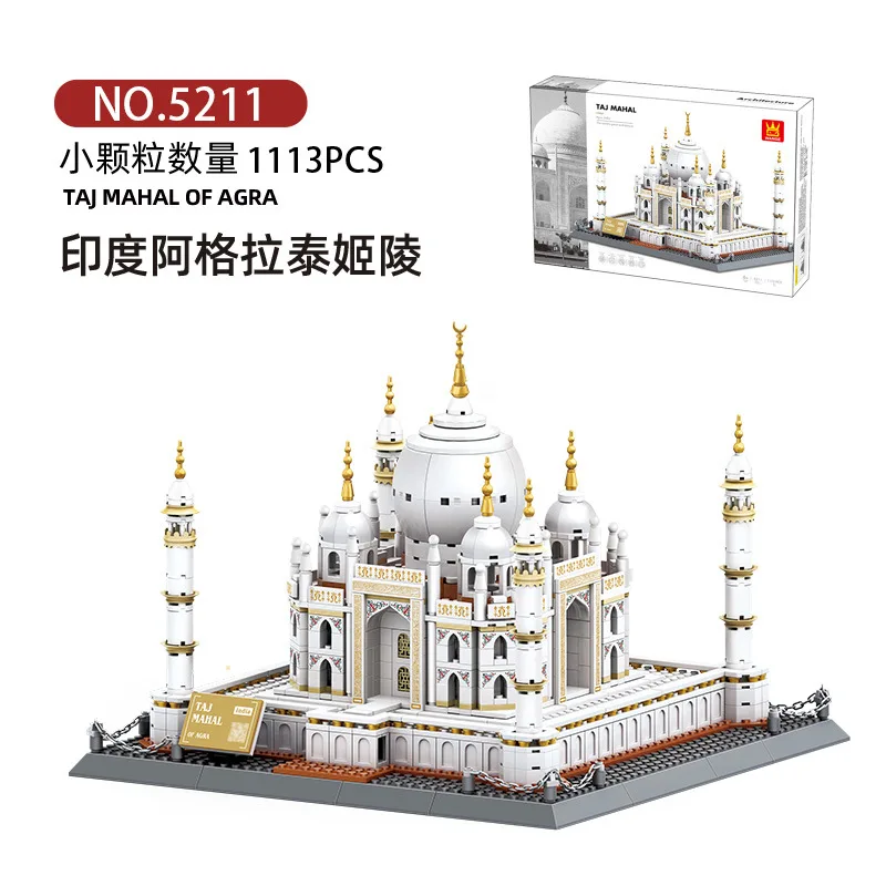 (5211) 1113 Serie De Escenas Callejeras De Arquitectura Mundial Modelo Taj Mahal Bloques De Construcción