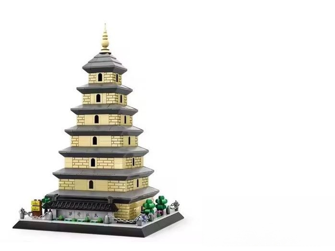 Wange Giant Wild Goose Pagoda China 5247