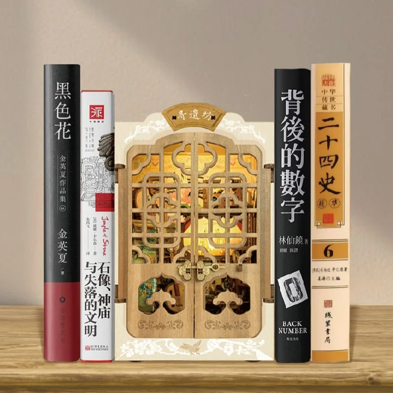 Rincón Del Coleccionista: Casa Clásica China En Miniatura Para Armar