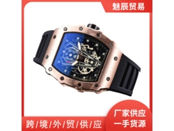 Reloj De Cuarzo Hengbolong Richard Para Hombre Y Mujer, Estilo Estudiantil, Caja Negra, Correa Naranja.