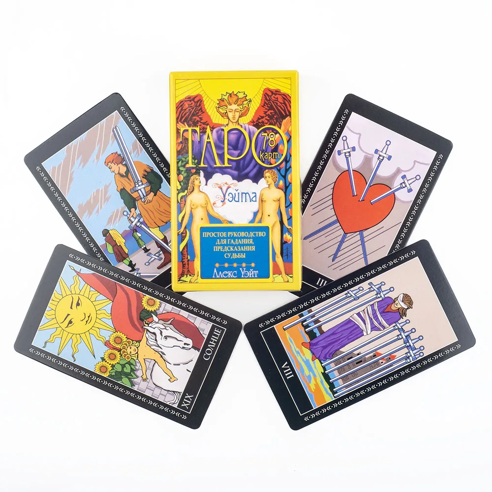 Baraja De Tarot Rider-waite De 78 Cartas, Tarot De La Ilusión Rusa, Tarot Del Destino, 10,3 X 6 Cm