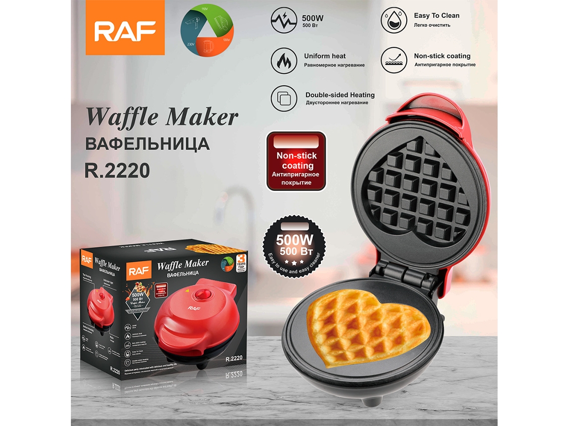 Cafetera de desayuno de doble cara con escala europea, máquina para calentar gofres y sándwiches, multifunción Mdug