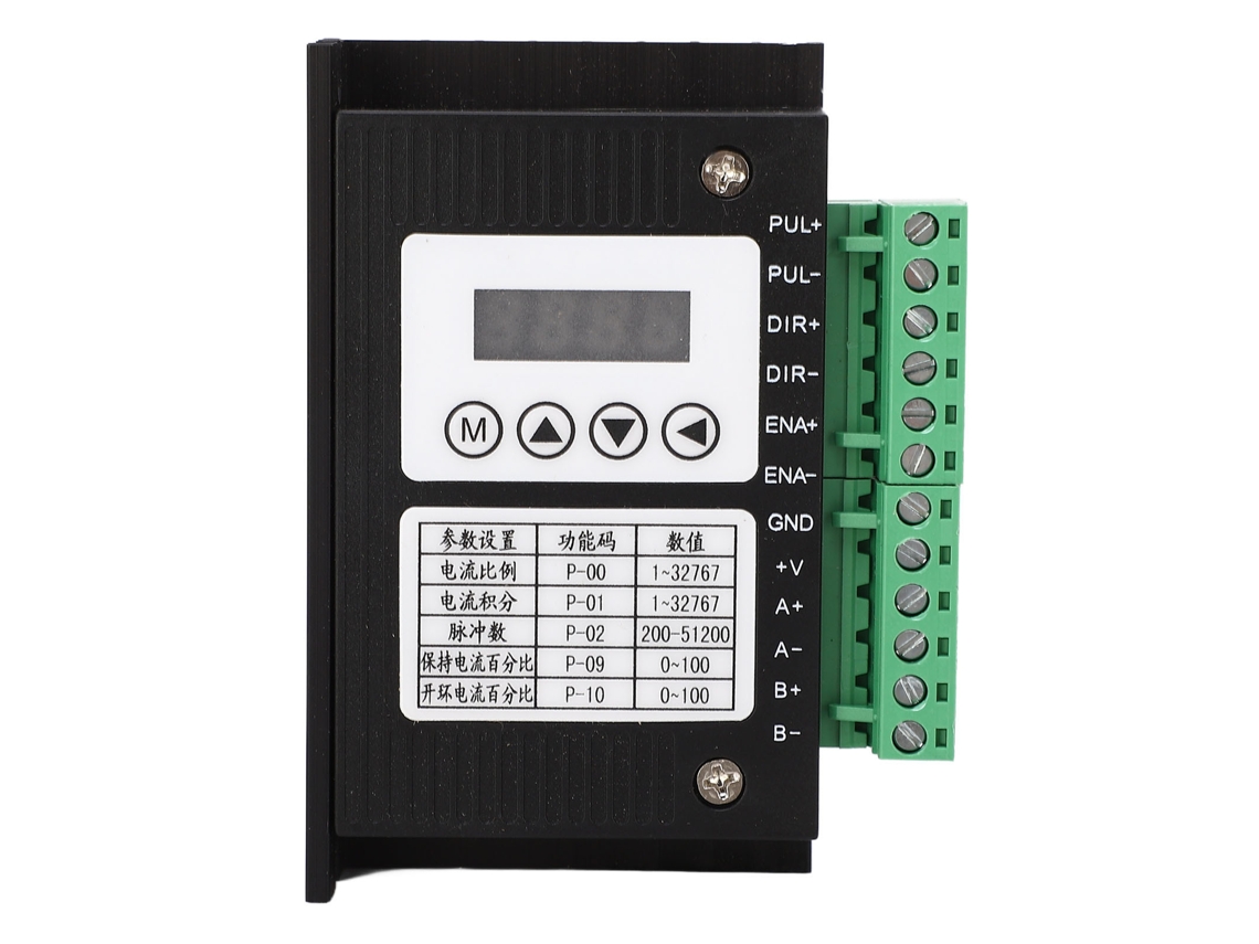 Controlador de Motor de Passo Digital DM542L para Motores 42/57 5V 24V com Exibição