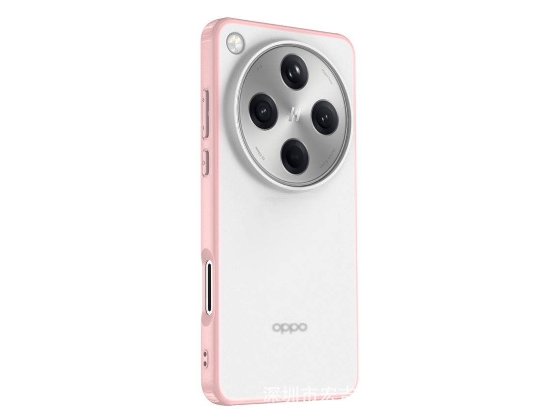 Adequado Para Capas Foscas De Celulares Oppo.série Armor Rosa De Peça Única - Oppo Find X9s Pro