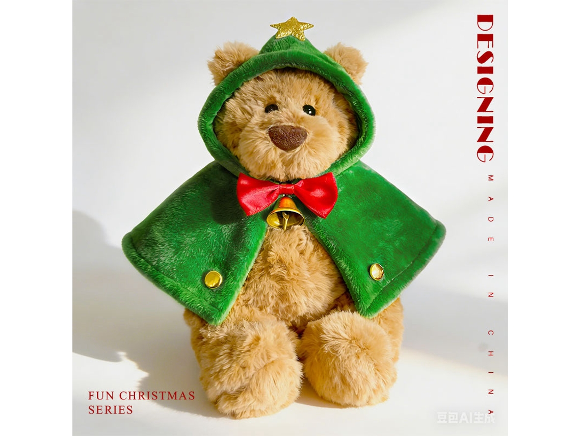 (25 Cm 0,2 Kg) Oso De Peluche, Juguete De Peluche