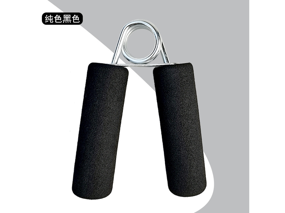 Fortalecedor de agarre de mano profesional MDUG para entrenamiento y rehabilitación física masculina (negro 0.08)