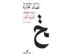 Libro Antologia Poética de Adalberto Alves (Portugués)