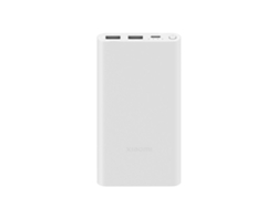 Batería Externa Portátil Xiaomi De 10000 Mah Con Carga Rápida De 22,5 W Y Tres Puertos De Salida.