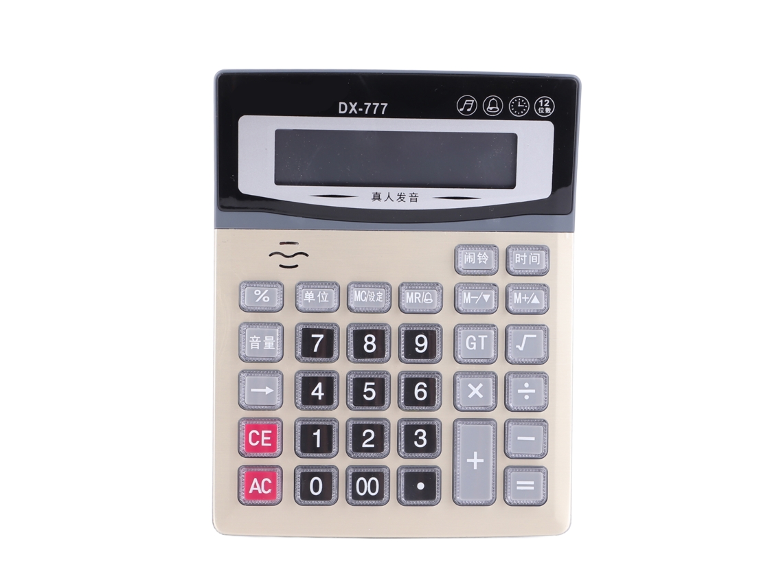 Calculadora De Escritorio 12 Dígitos Con Pantalla Grande Botones Grandes Y Lectura Vocal Para Oficina Escuela Hogar
