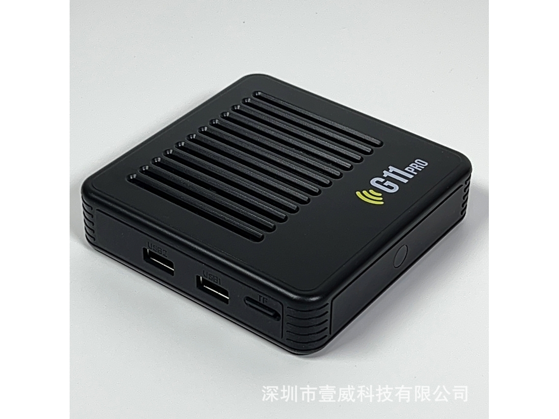 Consola de juegos de alta definición YUNZII 4kgd10 Pro Blanca 64g