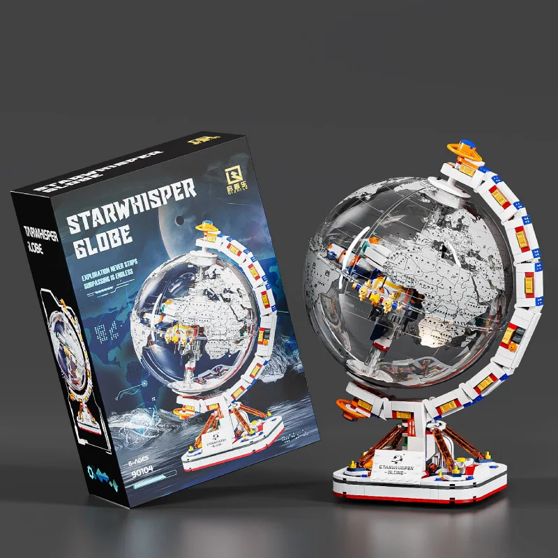 Juego de bloques de construcción con temática espacial para niños: Modelo creativo para armar (MDUG) (Estilo 1)