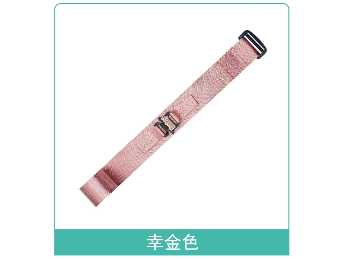 Cinturón de seguridad especial para embarazadas para prevenir la opresión abdominal y proteger al bebé durante el embarazo - Rosa CUICH