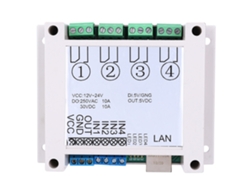 2026velora-Panel de control remoto NC400 RJ45 W5500 Relé 12V-24V Equipo de control de potencia Blanco