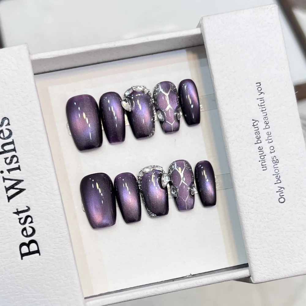 (886 -xs) Juego De 10 Uñas Postizas Rectangulares Medianas Hechas A Mano, Puntas De Uñas Con Cobertura Completa De Ojo De Gato.