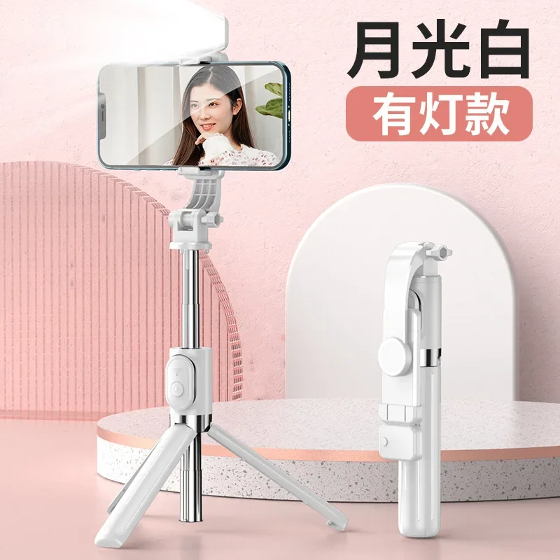 Palo selfie inalámbrico Bluetooth (blanco con LED) con obturador remoto y luz de relleno LED.