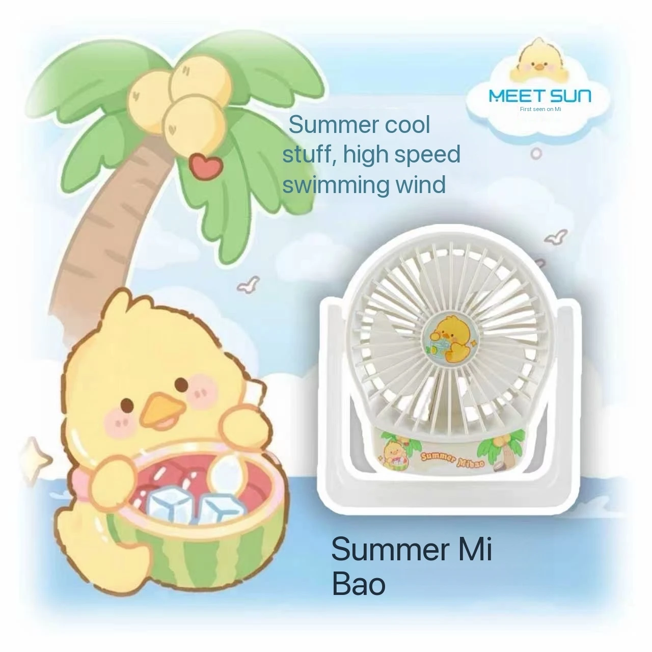 (blanco) Mini Ventilador Silencioso De Escritorio De 500 Mah, Ventilador De Refrigeración Portátil, Esencial Para El Verano.