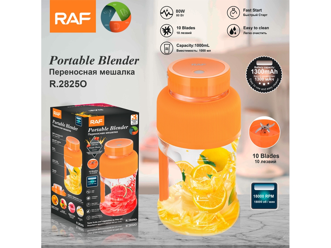 Exprimidor eléctrico de gran capacidad con vaso de viaje, 18,000 RPM, elimina la pulpa de la fruta. Mdug (naranja)