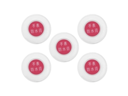 Crema Grasa Impermeable Para Relojes, Herramienta De Mantenimiento Y Reparación Hogar 5pcs