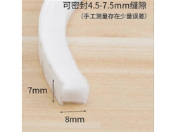 Tira De Sellado De Pelo Para Puertas Y Ventanas Autoadehsiva 10m Antiviento Aislante De Ruido Impermeable 7*8mm Blanco