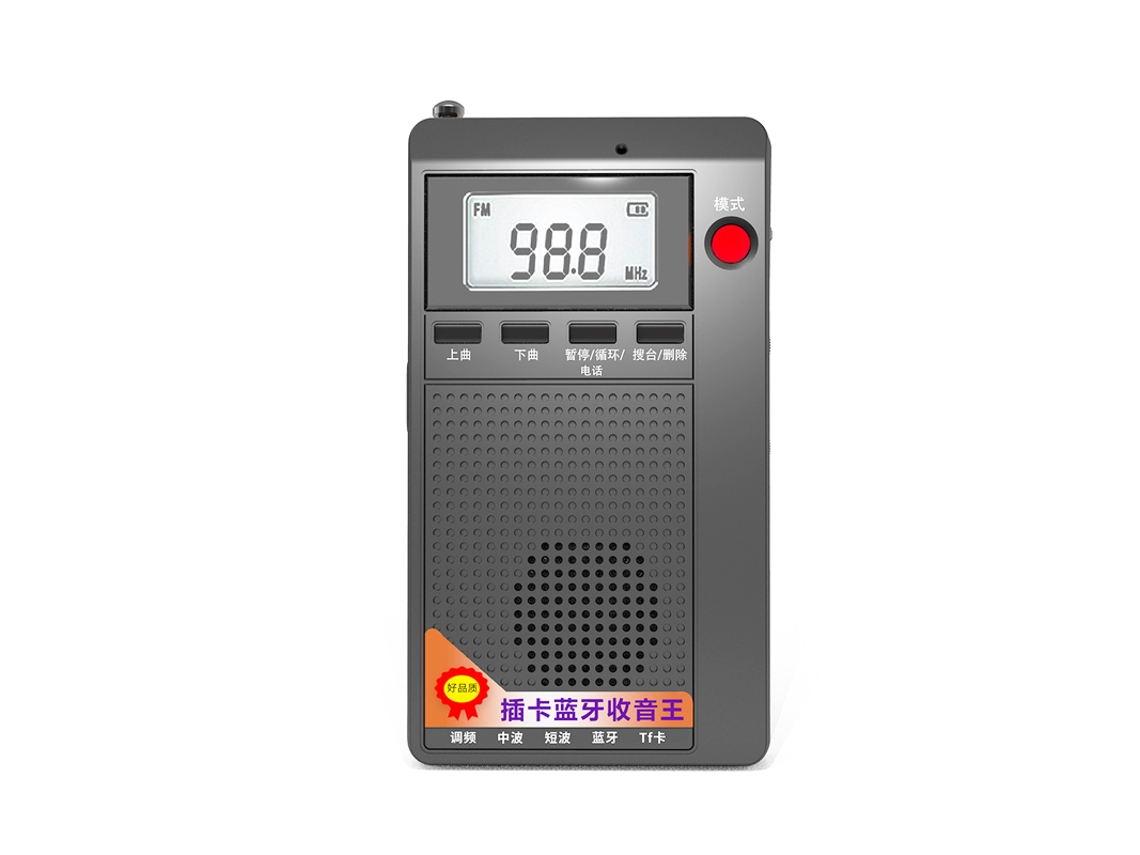 Radio FM/AM/SW de bolsillo, lector de tarjetas TF, pantalla LCD, compatible con llamadas manos libres. Mdug