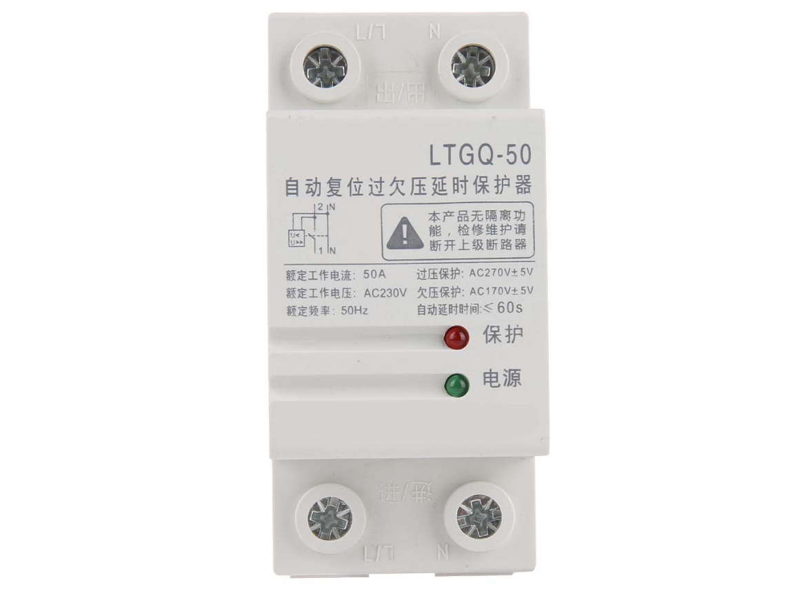 Relé Protector Automático 2p50a Para Sobretensión Y Subtensión De 230v Con Reconexión Automática.