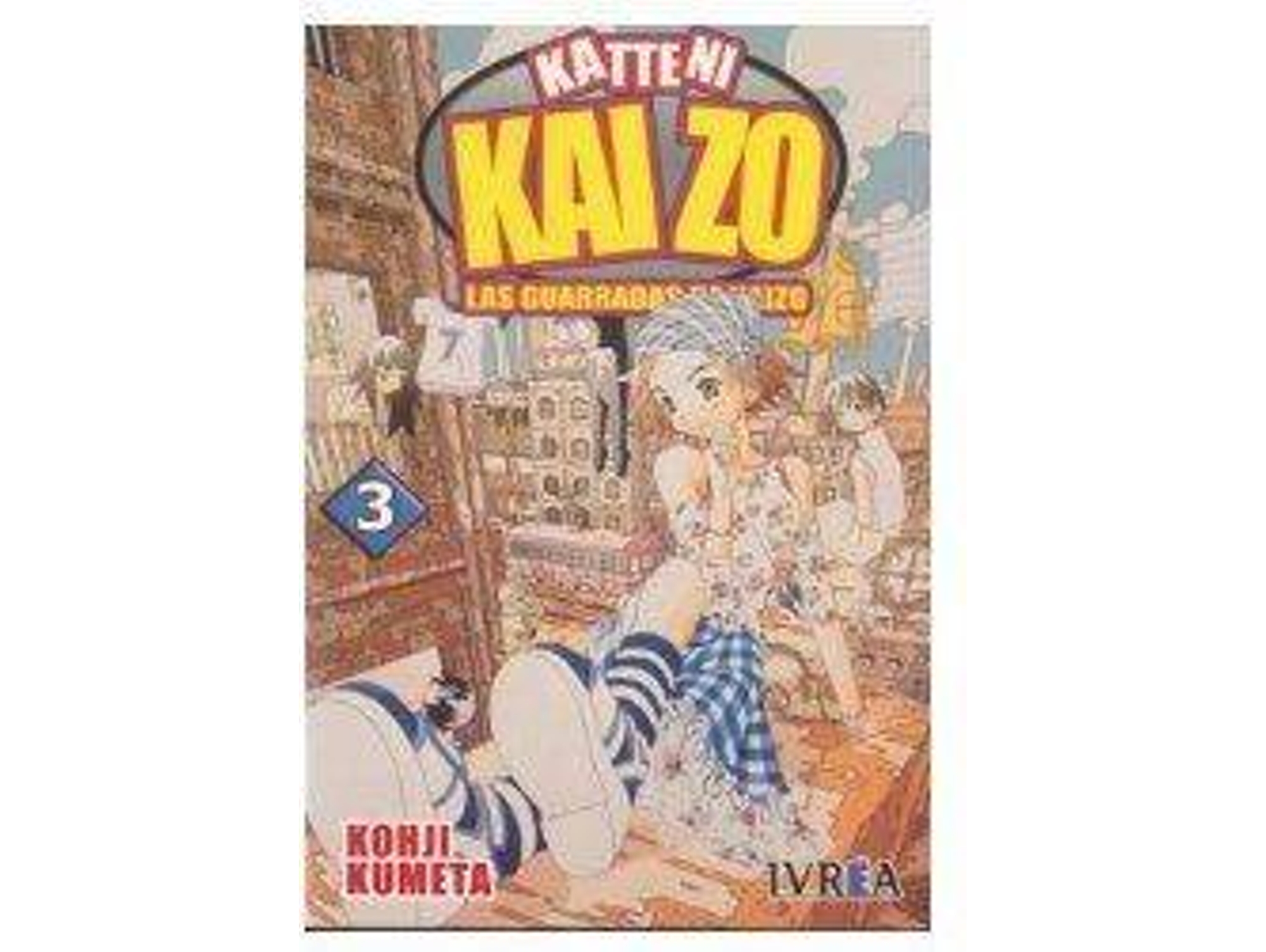 Libro Katteni Kaizo, 3 de Konji Kumeta (Español)