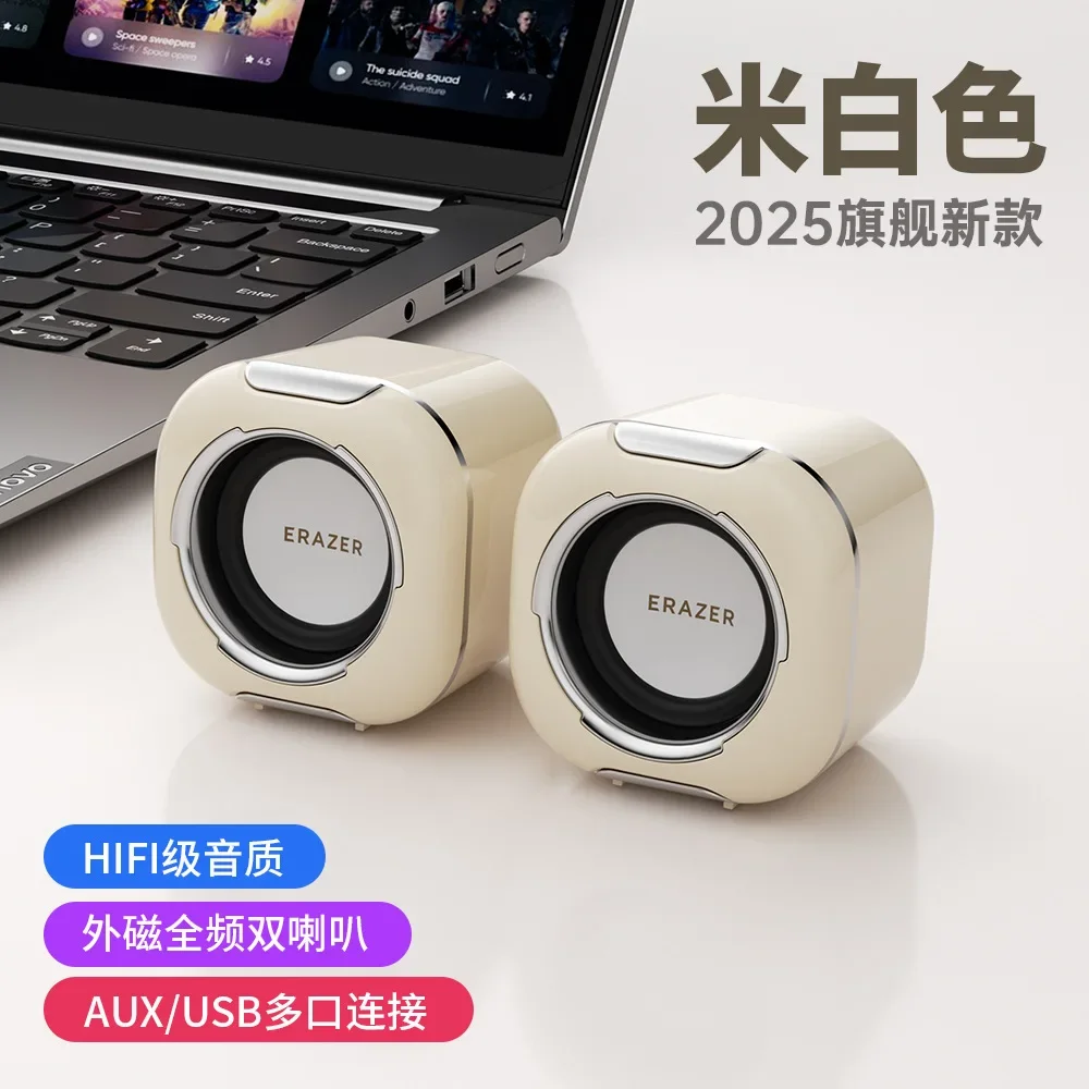Altavoces Para Ordenador (blancos), Altavoces Externos Magnéticos De Rango Completo Con Doble Altavoz Y Conexión Multiinterfaz Aux/usb.