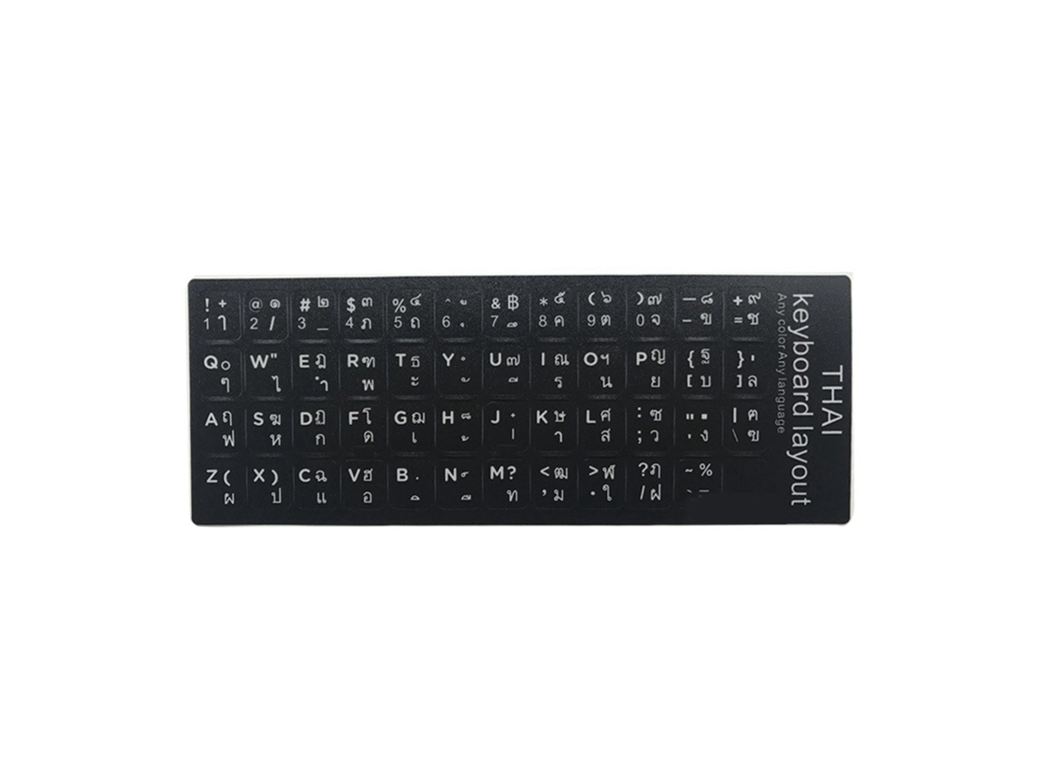 Pegatinas Para Teclado Tailandés De 15,6 Pulgadas, Pvc, Textura Mate Resistente Al Desgaste, Protectores Duraderos Para Portátiles.