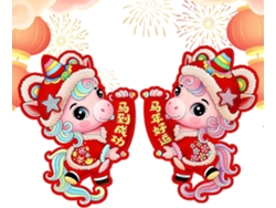 Pegatinas chinas, 2 piezas, diseño de caballo 3D, decoración para puertas, paredes, armarios, salas de estar y dormitorios. Ideal para fiestas GOKOCO