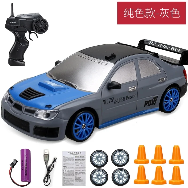 Carro de Drift com Controle Remoto 2.4g, Tração nas Quatro Rodas, Brinquedo de Carro de Drift com Controle Remoto. MDUG