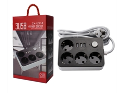Cable De Extensión De 2500 W Con 4 Tomas De Corriente Y 3 Puertos Usb, 1,8 M, Czhhmart