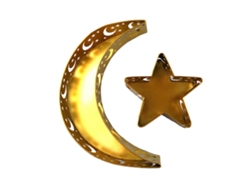 Plato Decorativo Musulmán Para Eid Con Luna Y Estrellas De Hierro Para Festivales Y Decoración Del Hogar.