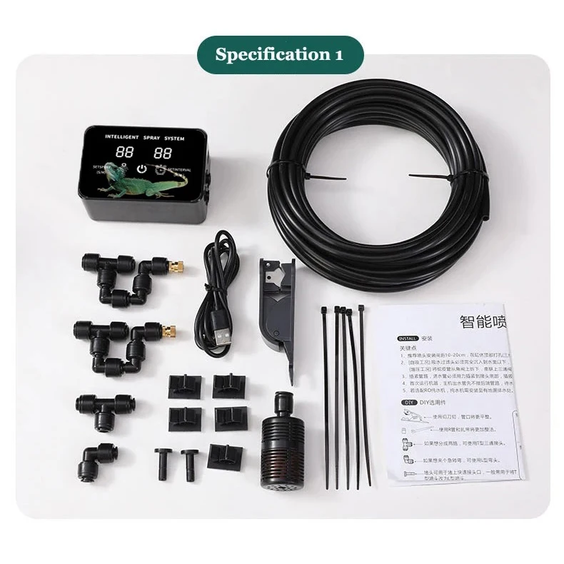 (tubo De Agua De 5 Metros, 2 Boquillas) Sistema De Nebulización Temporizada Rainforest, Humidificador Inteligente Para Terrarios De Reptiles.